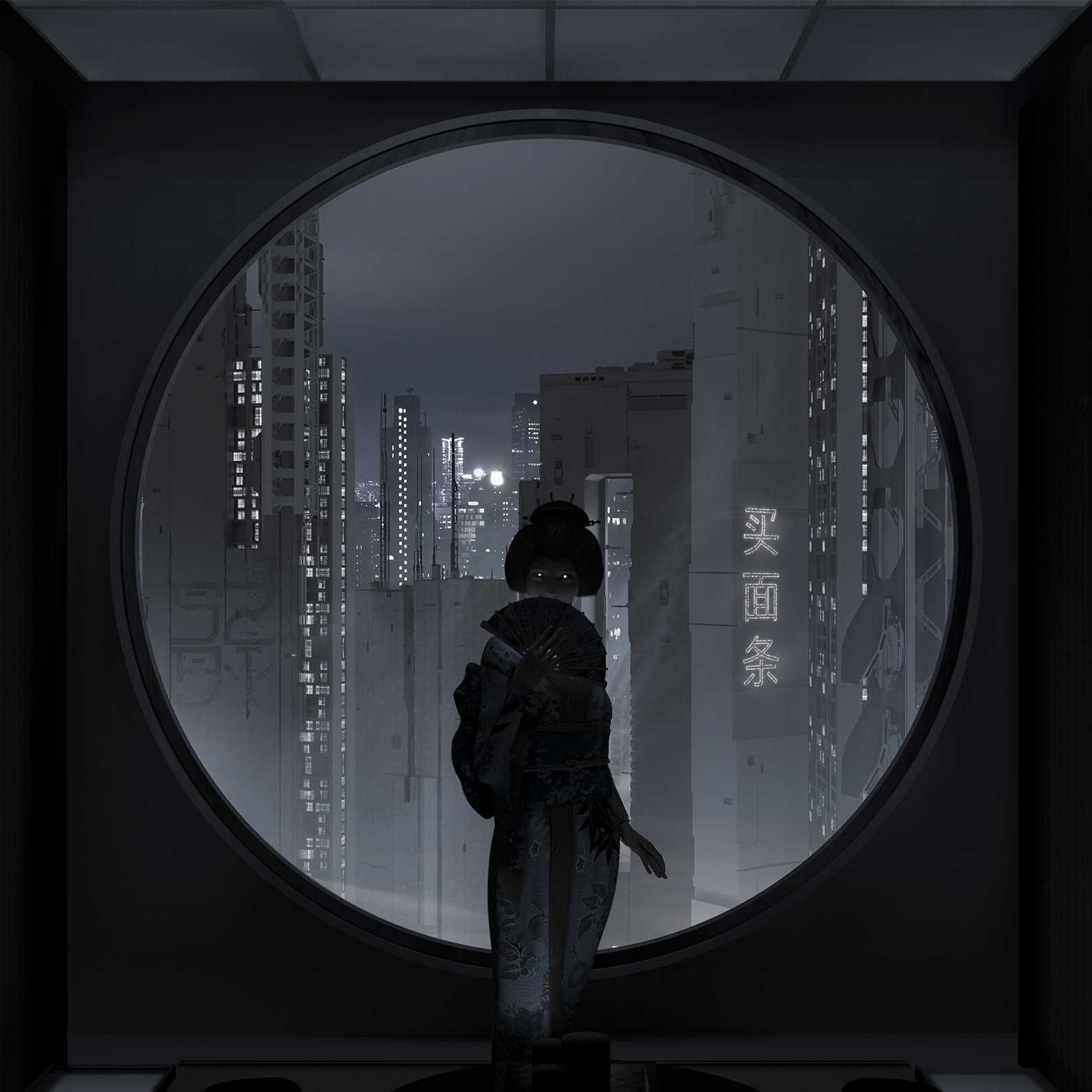 SOZYDAI #003 - Sozydai